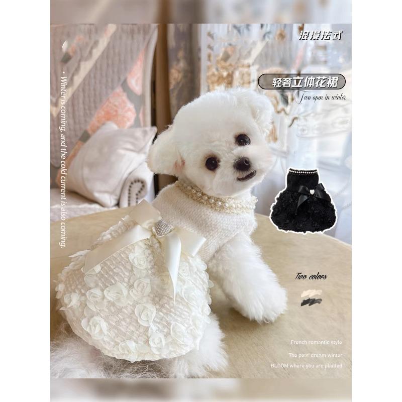 

Черно-белая новая хлопковая юбка, маленький молочный щенок, маленькое тело, плюшевый щенок, мальтийская болонка, осенне-зимняя одежда XL chest 50 back 40 about 10-6.5 kg