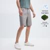 Men's Straight-Leg Cool Summer Casual Shorts