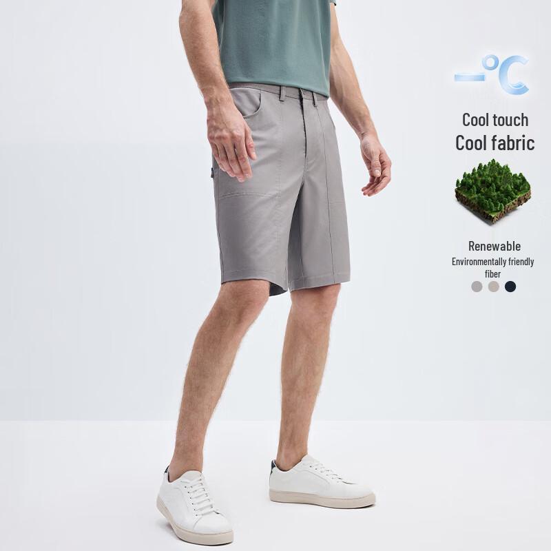 Men's Straight-Leg Cool Summer Casual Shorts