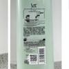 Sule Green Tea Anti-Dandruff Shampoo & Conditioner Set
