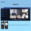 Tiantianshu Broadcast & Video Conferencing System (CN version)