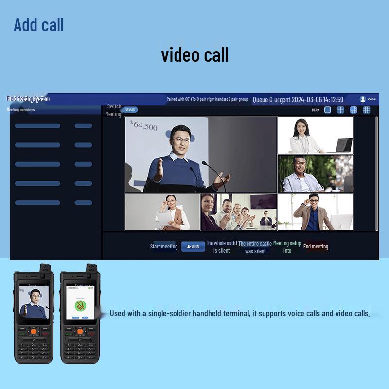 Tiantianshu Broadcast & Video Conferencing System (CN version)