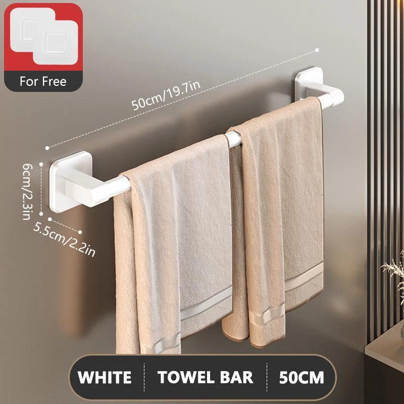 Towel Holder Space Aluminum Bar No Drilling Bathroom Organizers Self-adhesive Towel Bar Bathroom Shelves Kitchen Storage Rack