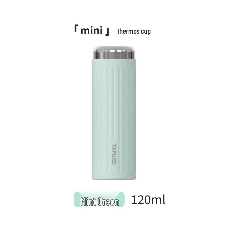 TAFUCO T1429 Mini Portable 316 Stainless Steel Insulated Coffee Mug