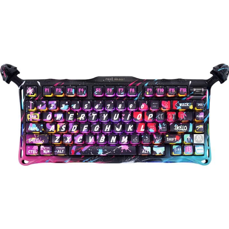 Gravity Star Wa75 PRO Magnetic Gaming Keyboard