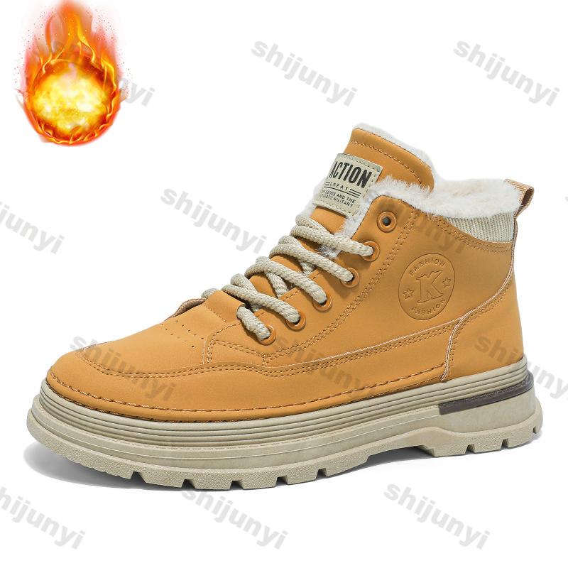 Fashion Snow Boots Winter Men Boots 2025 Plush Comfortable Warm Outdoor Anti Slip Cotton Shoes Lace Up Platform Cold Proof Hiking Boots