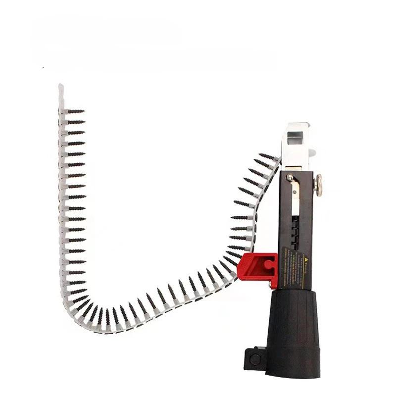 NEW Automatic Chain Nail Gun Adapter Screw Gun for  Drill Woodworking Tool Cordless Power Drill Attachment