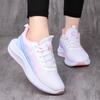 Women's 2024 Autumn Shock-Absorbing, Lightweight Mesh Running Shoes - Comfortable, Soft Sole Fitness & Casual Sneakers