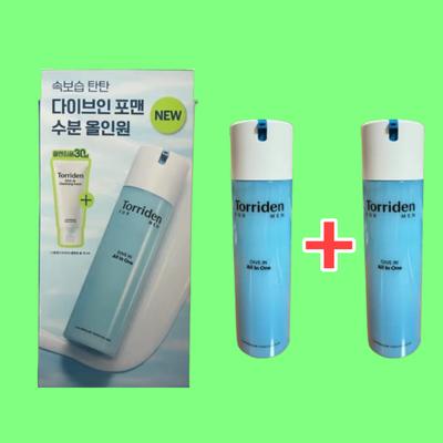 Trattamenti viso – Sieri ed essenze viso