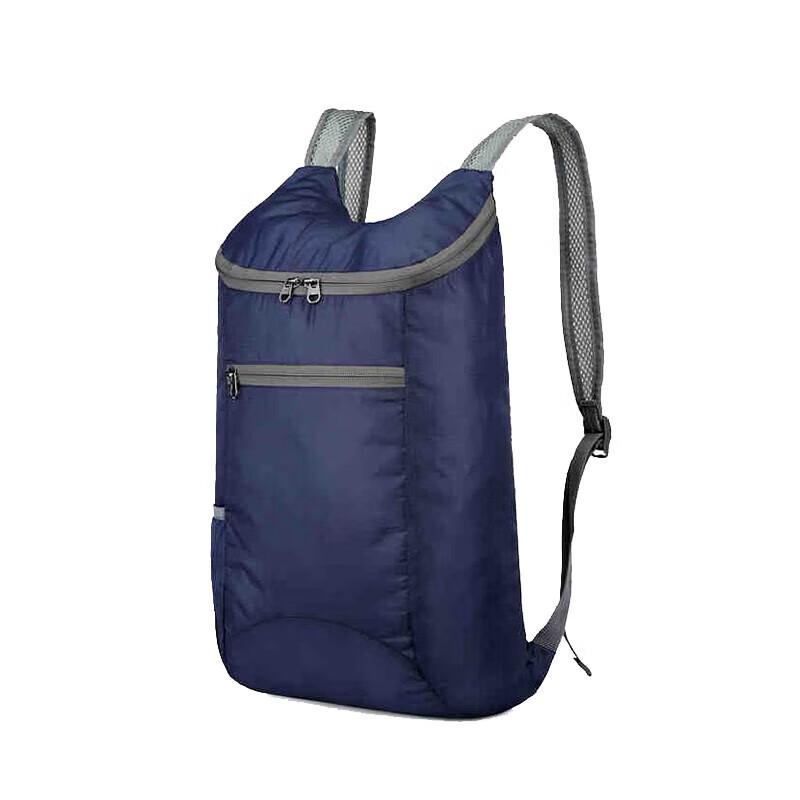 Hengyuanxiang Foldable Splash-Proof Backpack