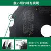 HiKOKI Circular Saw 100mm Outer Super Tip Saw Kuroshachi 100mm Outer 20mm Hole 10 Tooth for Hard Ceramic Siding Blade, Diameter, (Black Shachi)