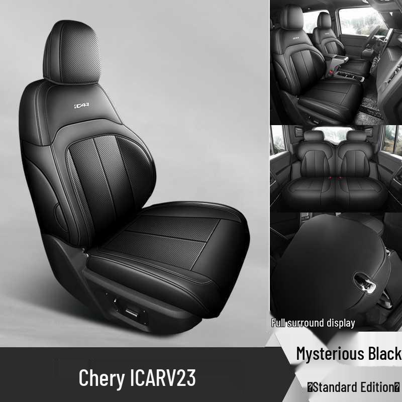 Chery iCarV23 High-End Perforated Leather Seat Cover, Full Coverage, All-Season. Model Year Notes