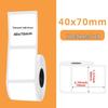 Gradient Laser Thermal Label Paper for Phomemo M220/M221/M120 - 50mm Round