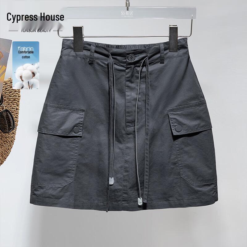 Women s Workwear A-Line Skirt S