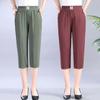 Ice Silk Summer Pants for Middle-Aged Women – Lightweight, Seven-Point Length