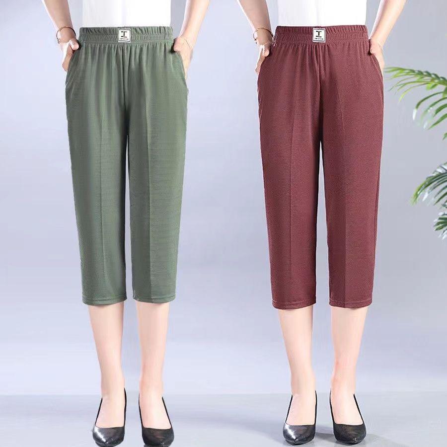Ice Silk Summer Pants for Middle-Aged Women – Lightweight, Seven-Point Length