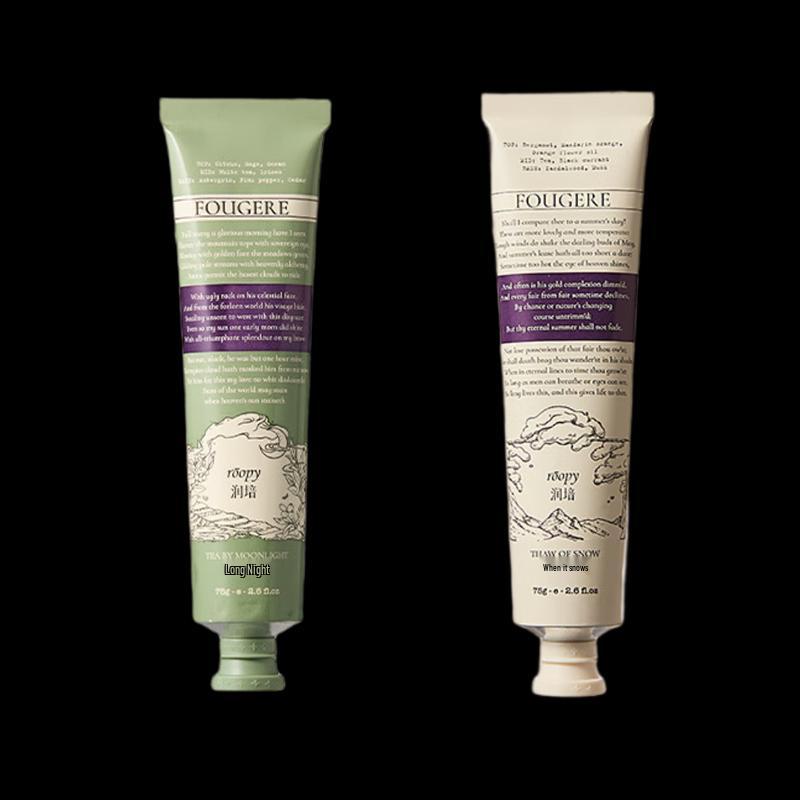 Runpei Fragrant Hand Cream Gift Set (2x75g)