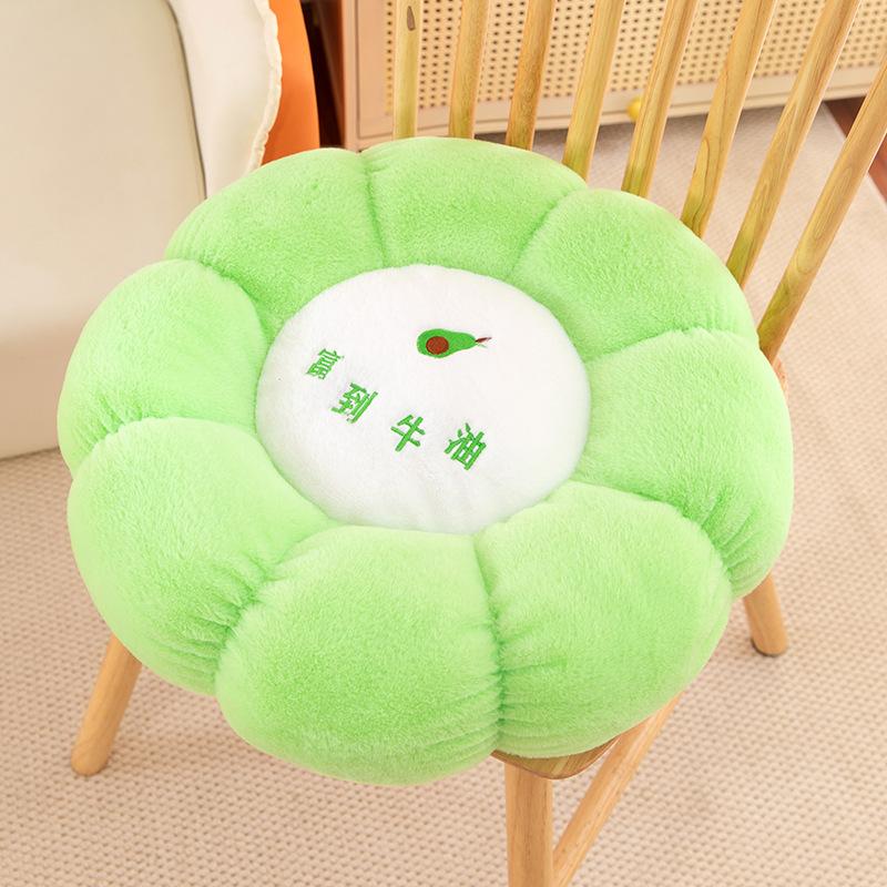Fruit Persimmon Ruyi Futon Cushion Lazy Seat Pier On the Ground Sofa Plush Throw Pillow Tatami Orange Bay Window Mat