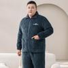 YUZHAOLIN Men's Plus Size Quilted Coral Fleece Pajama Set