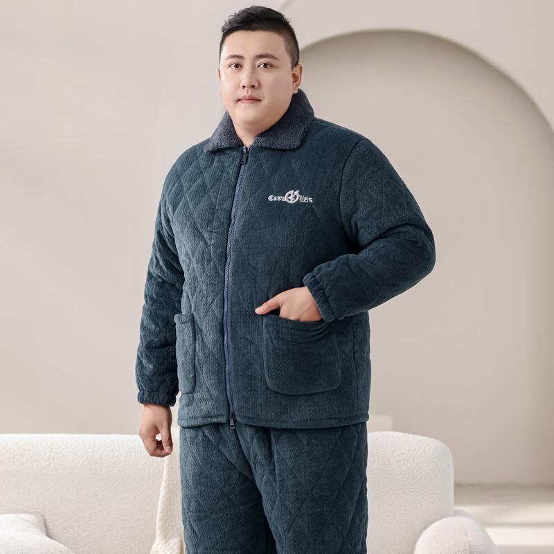 YUZHAOLIN Men's Plus Size Quilted Coral Fleece Pajama Set