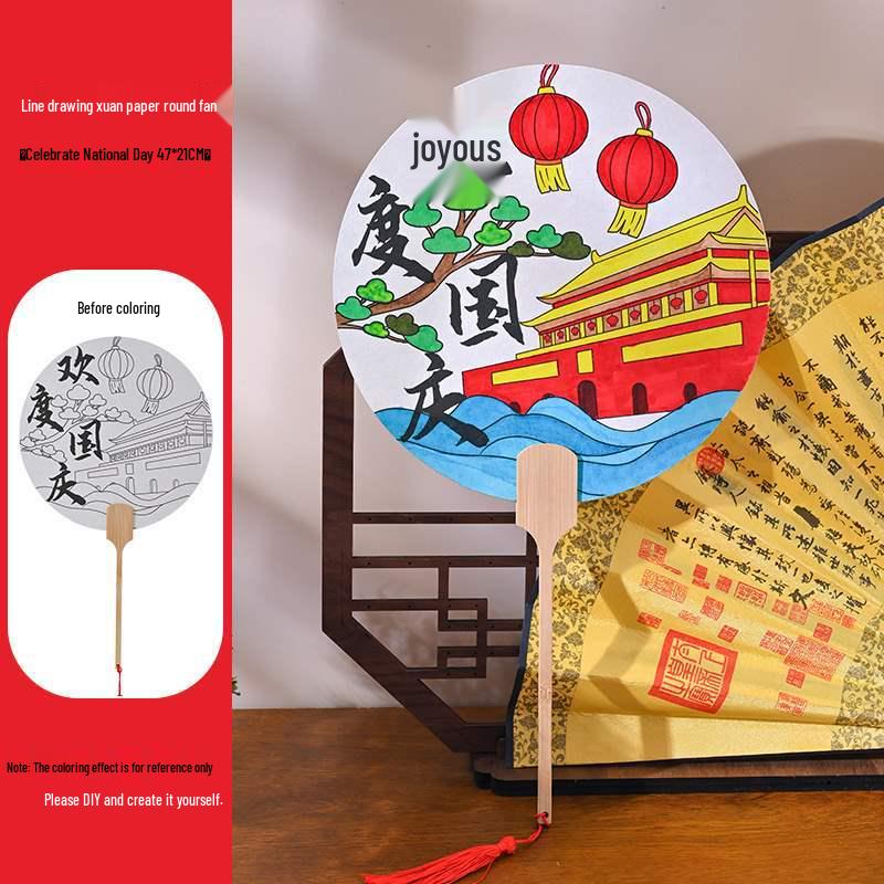 Patriotic Theme DIY Xuan Paper Fan: Hand-Painted Red Pattern with Tracing Lines