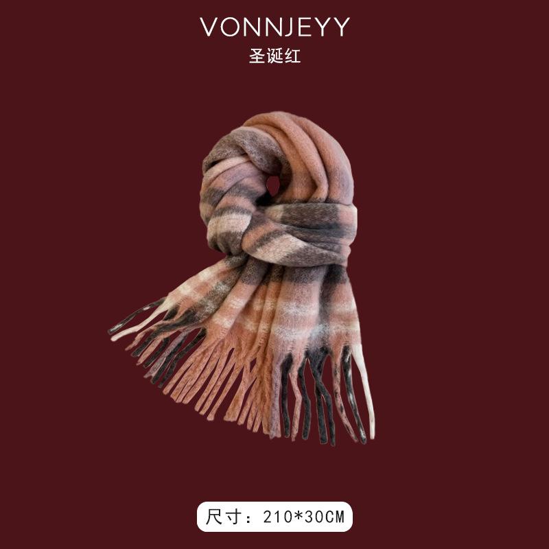 New red Christmas gift new scarf women's winter shawl thickened trendy versatile scarf atmosphere
