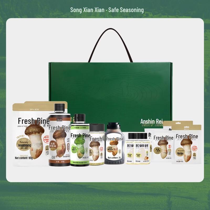 Song Xian Xian Gold Label Matsutake Stir-fry Soy Sauce Gift Set