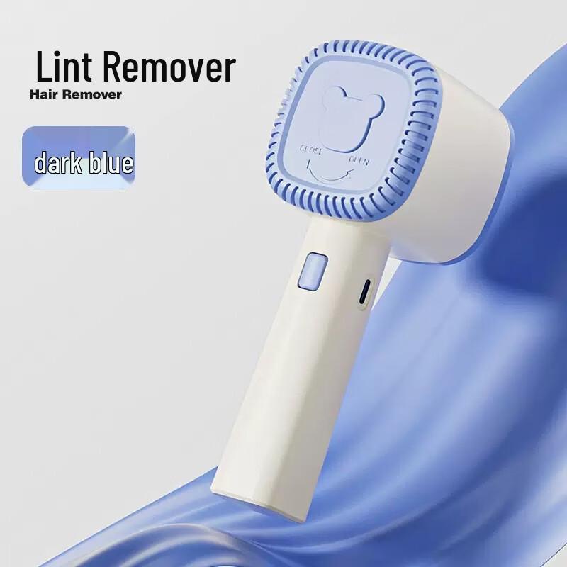 ZISIZ Rechargeable Fabric Shaver
