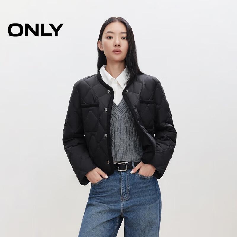 Only Women's 90% Duck Down Lightweight Short Jacket