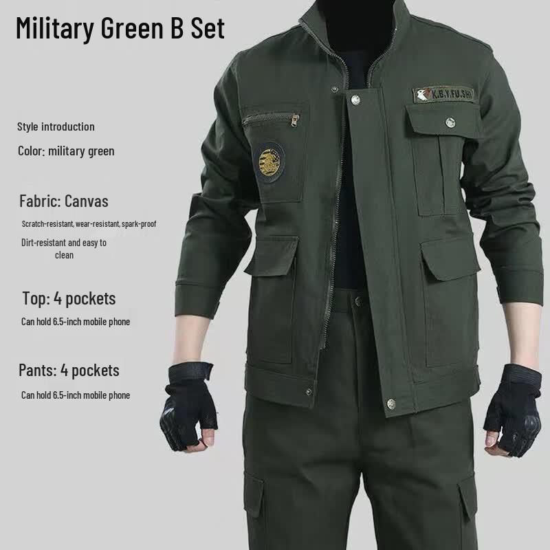 Zhenchangsheng 581 Series Durable Work Suit