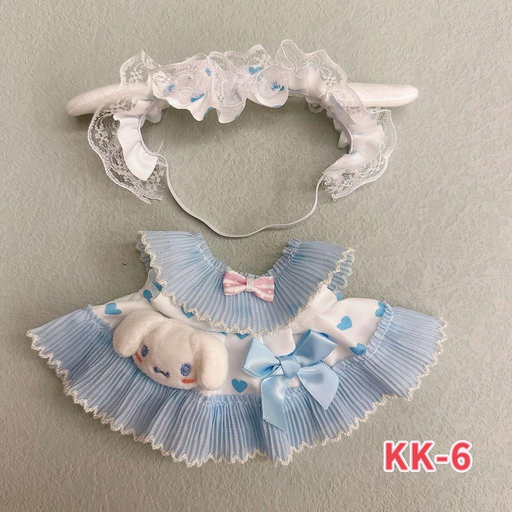 20cm Cotton Doll Clothing, Cute and Sweet Lolita Dress, 20cm Doll Dress-up Clothes