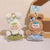 15cm Cute Rabbit Inyl Plush Toys Popular Stuffed Plush Toys Garden Rabbit Toy Clothes Can Taken Off Kids Birthday Gifts Hang Bag