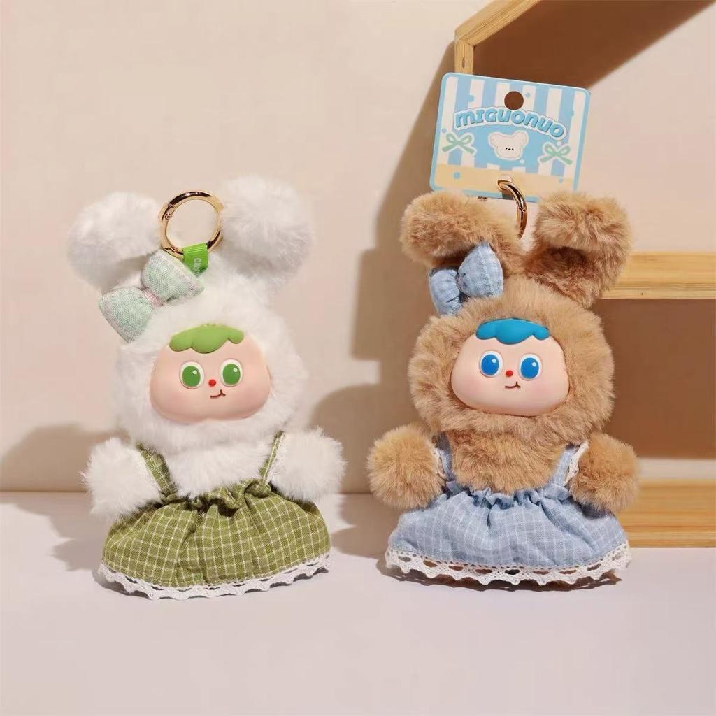 15cm Cute Rabbit Inyl Plush Toys Popular Stuffed Plush Toys Garden Rabbit Toy Clothes Can Taken Off Kids Birthday Gifts Hang Bag