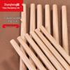 Shangheng Lacquer-Free Fragrant Wood Chopsticks, 10 Pairs
