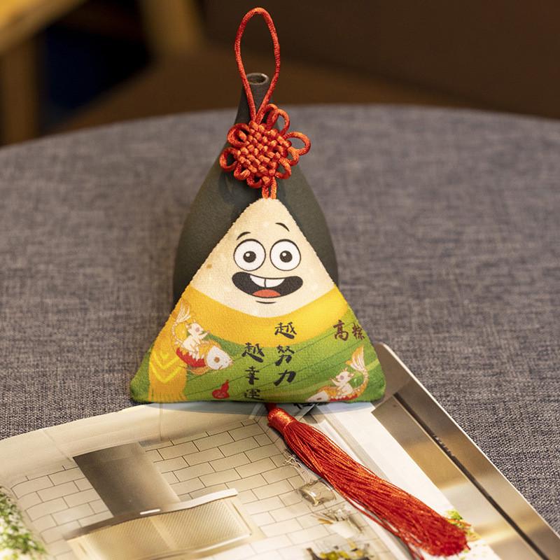 

Dumpling Plush Rice Toy Cushion Cartoon Pendant Stuffed Doll Gift Decoration Laughing Pendant,10cm