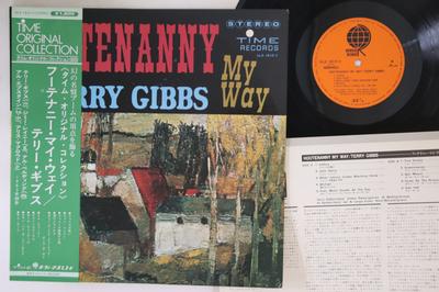 LP Record TERRY GIBBS - Hootenanny My Way ULS1810V OVERSEAS Japan Obi Jazz Used
