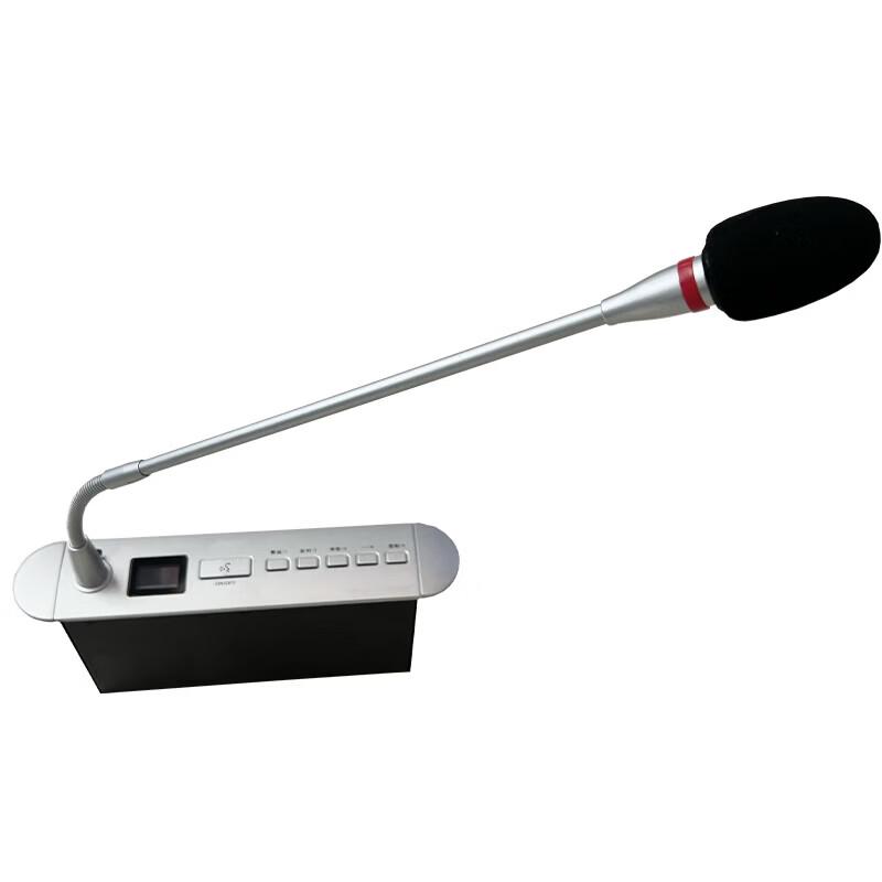 FionTu Professional Gooseneck Conference Microphone (CN Version)