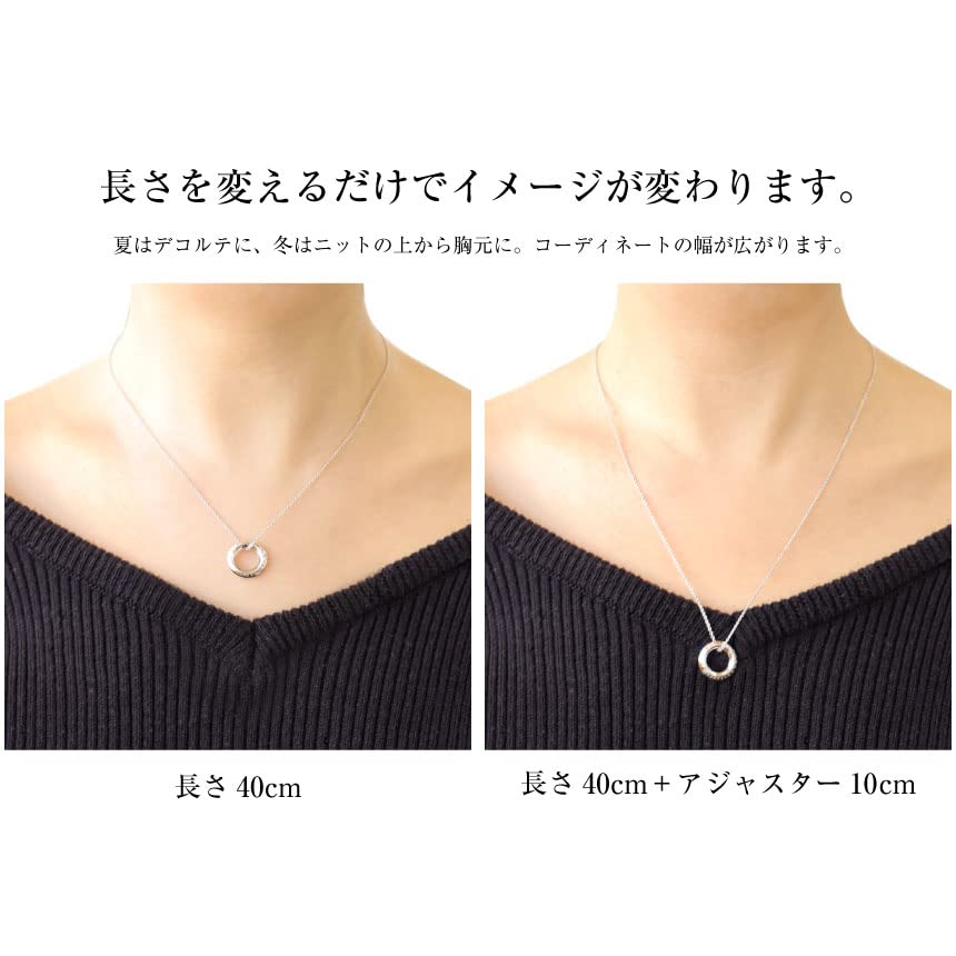 Lala Christie Adjustable 18K Chain, Azuki, Gold, la97-0001-ayg