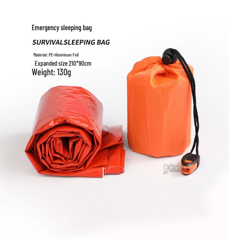 Yudu Outdoor Emergency PE Sleeping Bag Kit