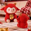 Lunar New Year Decoration Lucky Bag Sheep Plush Toy, Chinese Zodiac Decorative Lamb Figurine Doll, Red Fluffy Mascot for Spring Festival, Gift