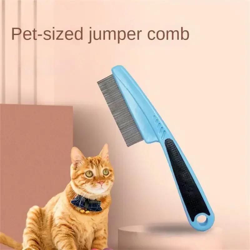 Seasonal Molting Pet Supplies Hair Removal Brush and Lice Brush Anti Insect Knot Stainless Steel Comb Dog and Cat Beauty Comb