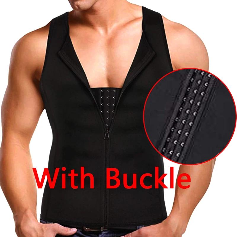 

Men s Slimming Modeling Strap Belt Slimming Corset Vest Compression Shapewear Slim Three-breasted Top Fat Burning Vest S