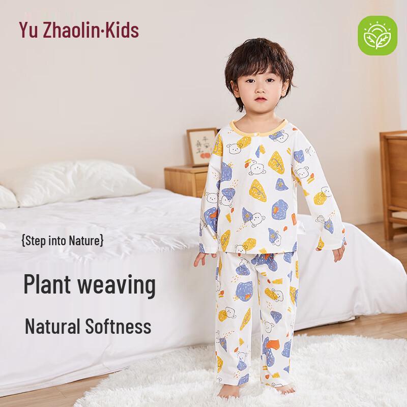 

Yuzhaolin Kids Pure Cotton Long Sleeve Pajama Set 110