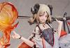 Good Smile Arts Shanghai Arknights Ifrita Promotion Stage 2 skala malt ferdig figur GAS94407 1/7 ABS&PVC