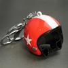 Premium Windproof Duck Helmet Keychain with Star Design