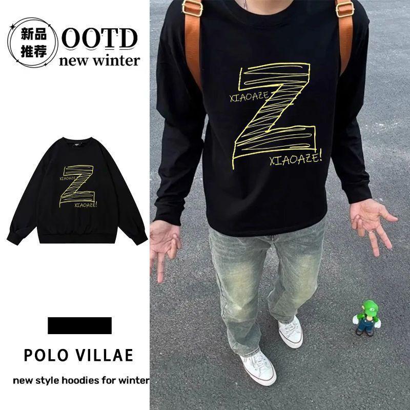 Cotton Long Sleeve T Shirt Men Women Oversize Couple Casual Tee Fall
