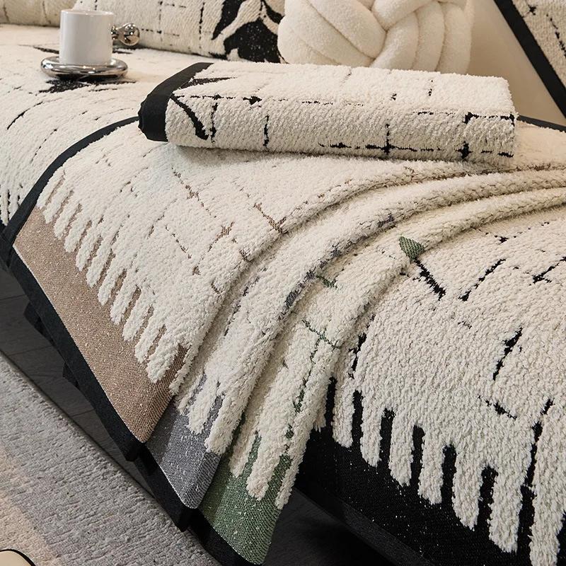 Simple And Modern Semi-leather Sofa Cushion Autumn And Winter Velvet High-end Feeling Straight Sofa Cover Anti-slip Sofa Cover