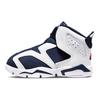 6 Retro Little Flex Olympic