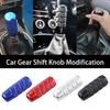 95MM Universal Non-Slip Gear Shift Knob Manual Transmission Aluminum Knurled Shifter Lever Head Car Interior Accessories