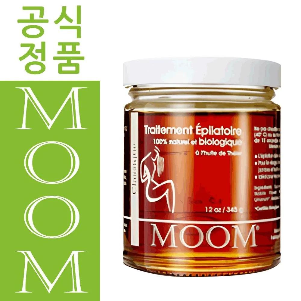 

MOOM Classic Hair Removal Wax 345g Brazilian Waxing